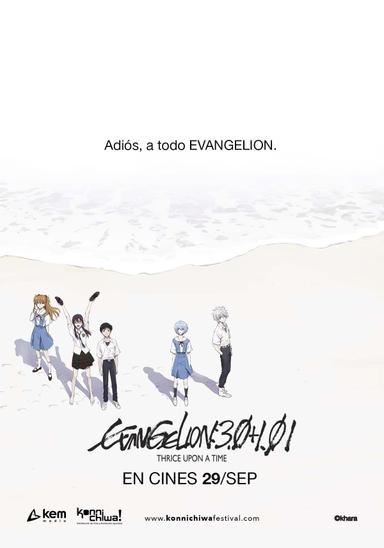 Evangelion: 3.0+1.0 Tres veces una vez