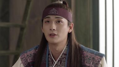 Hwarang: The Beginning 1x17