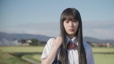 Kimi ni Todoke: Llegando a ti 1x1