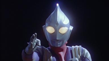 Ultraman Tiga 1x20