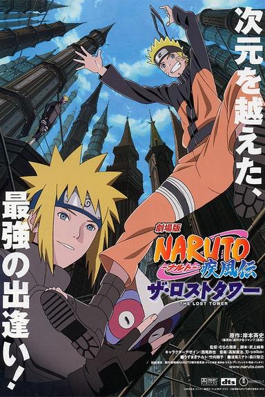 Naruto Shippuden 4: La Torre Perdida