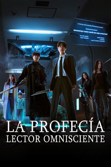 Lector omnisciente: La profecía