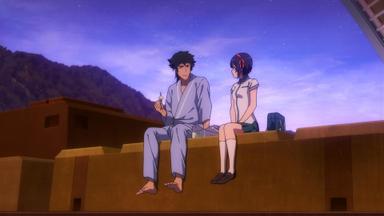 Kuromukuro 1x15